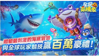 鉅城娛樂城會員獨享多種回饋，加入即享超值禮遇！