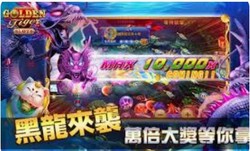 鉅城娛樂城熱門遊戲推薦，體驗最真實的娛樂快感！